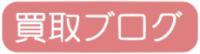 uO